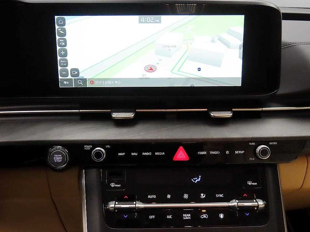 KIA Carnival - Vista 12