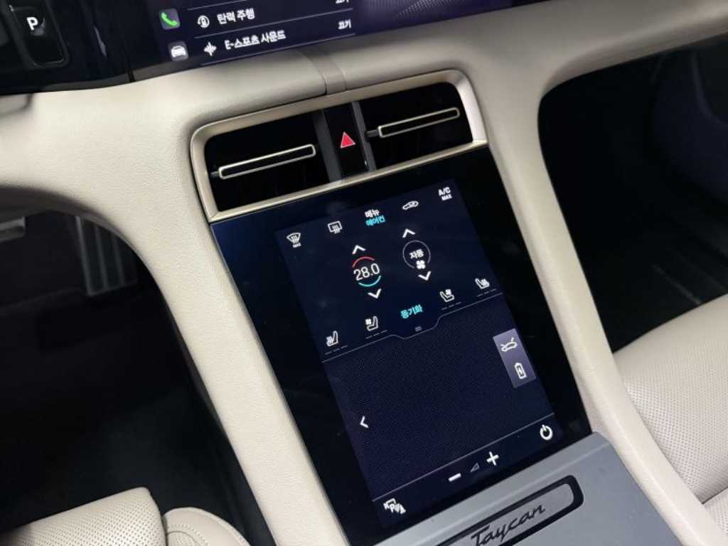 Porsche Taycan 2022 Blanco - Importación desde Corea - HF Imports Iquique - Foto 13