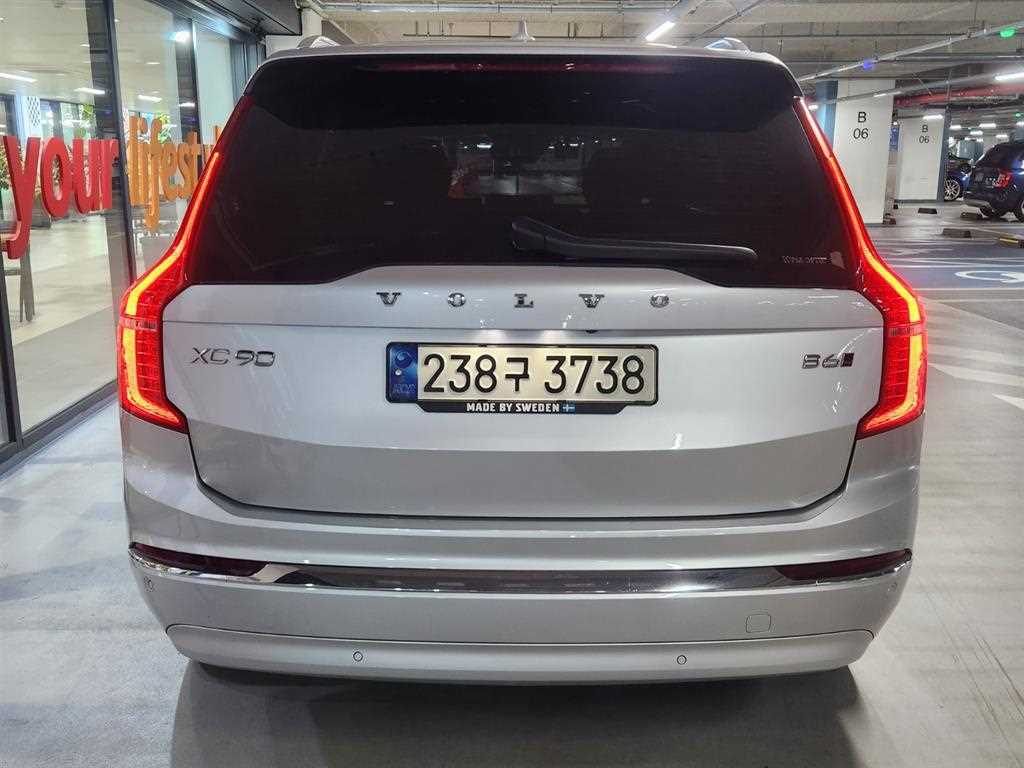 Volvo XC90 - Vista 5