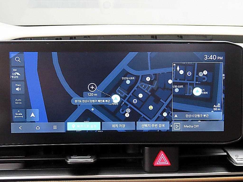 KIA Carnival 2025 - Importación desde Corea - HF Imports Iquique - Foto 13