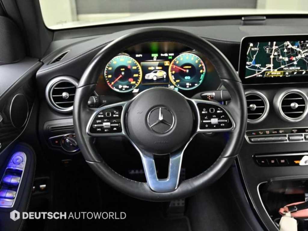 Mercedes Benz GLC Class 2023 Blanco - Importación desde Corea - HF Imports Iquique - Foto 13