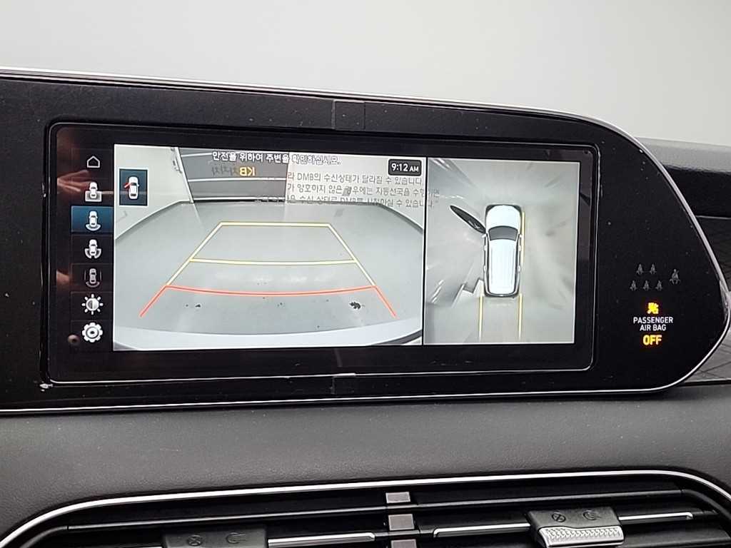 HYUNDAI Palisade 2022 Blanco - Importación desde Corea - HF Imports Iquique - Foto 16