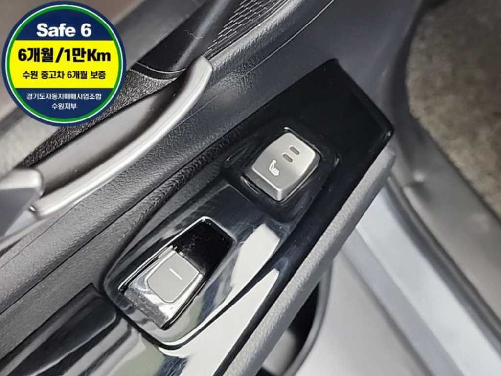 Ssangyong Korando 2020 Gris - Importación desde Corea - HF Imports Iquique - Foto 13