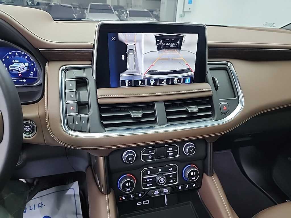 Chevrolet Tahoe - Vista 10