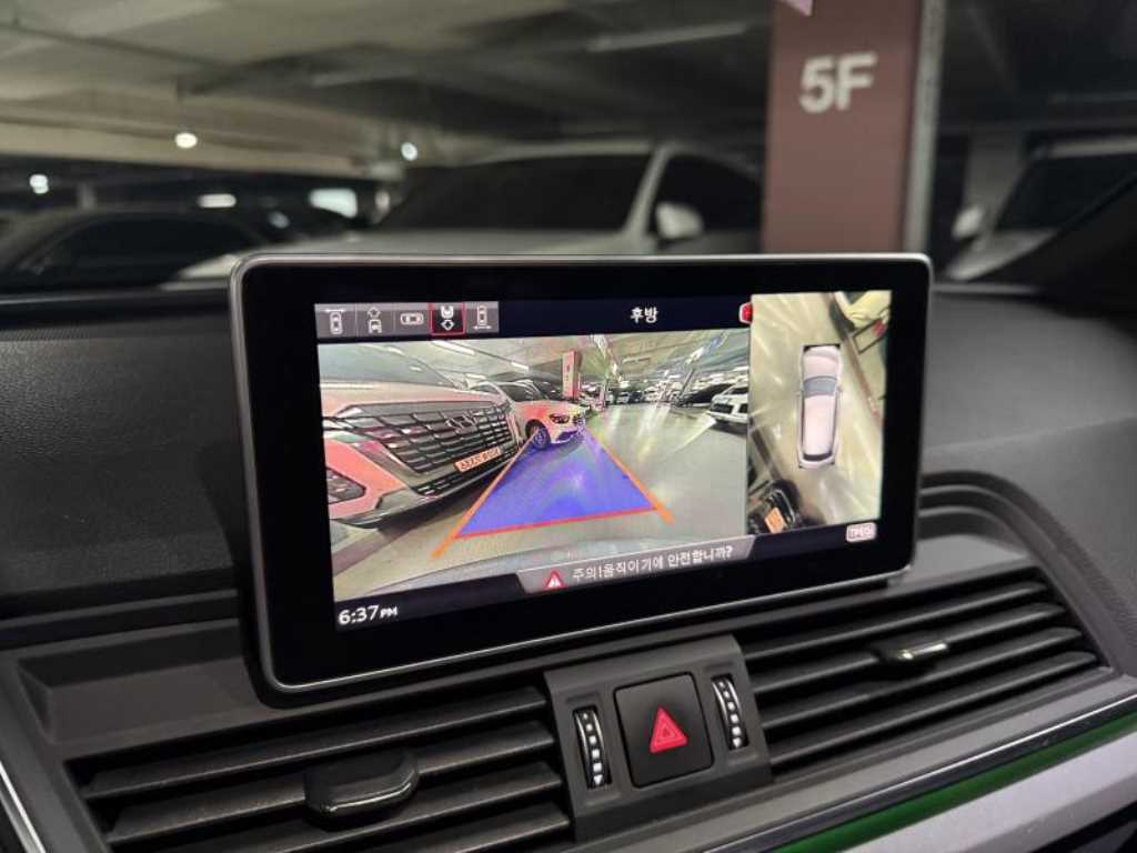 Audi Q5 2020 - Importación desde Corea - HF Imports Iquique - Foto 17