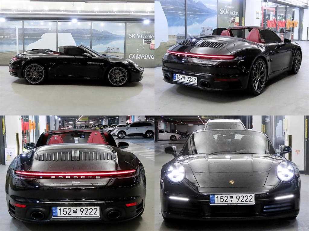 Porsche 911 - Vista 7