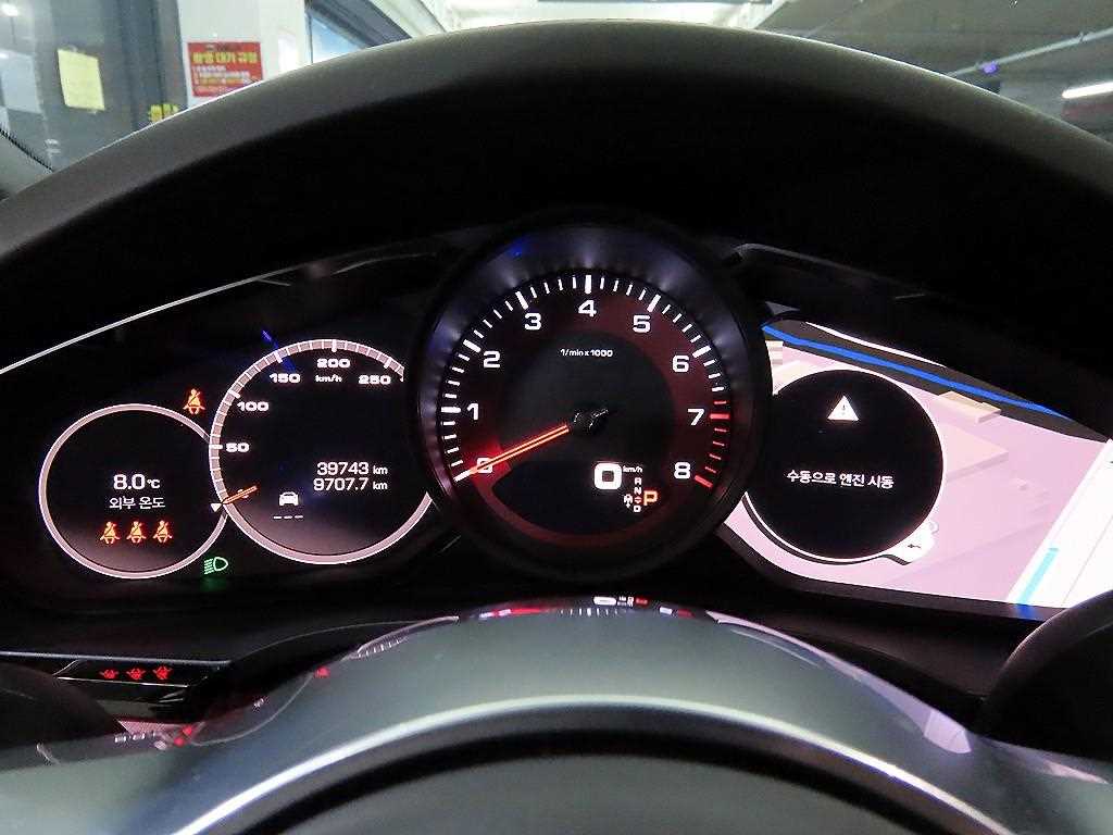 Porsche Cayenne - Vista 9