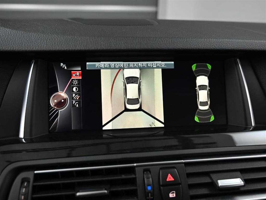 BMW 5 Series 2016 Plateado - Importación desde Corea - HF Imports Iquique - Foto 15