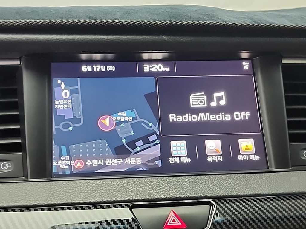 KIA K7 2017 Blanco - Importación desde Corea - HF Imports Iquique - Foto 15