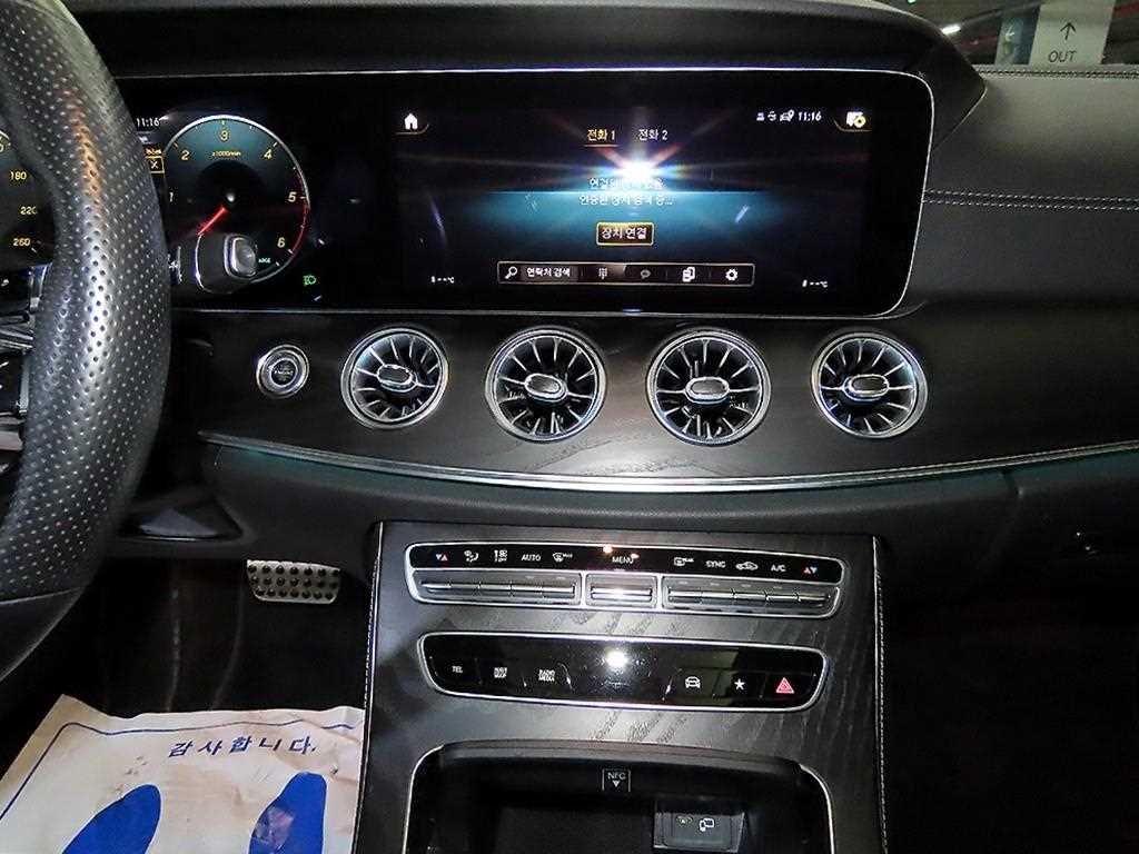 Mercedes Benz CLS Class - Vista 11