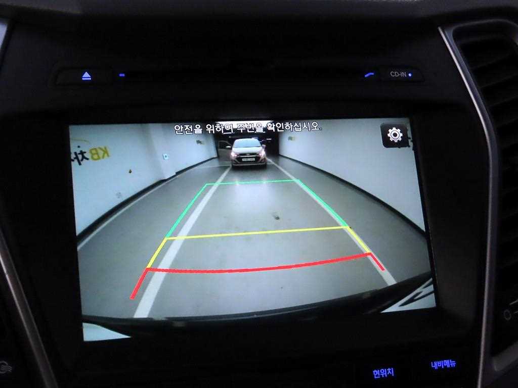 HYUNDAI Santa Fe 2016 Azul - Importación desde Corea - HF Imports Iquique - Foto 15