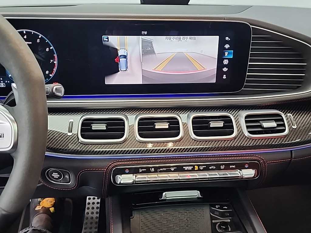 Mercedes Benz GLE Class - Vista 10