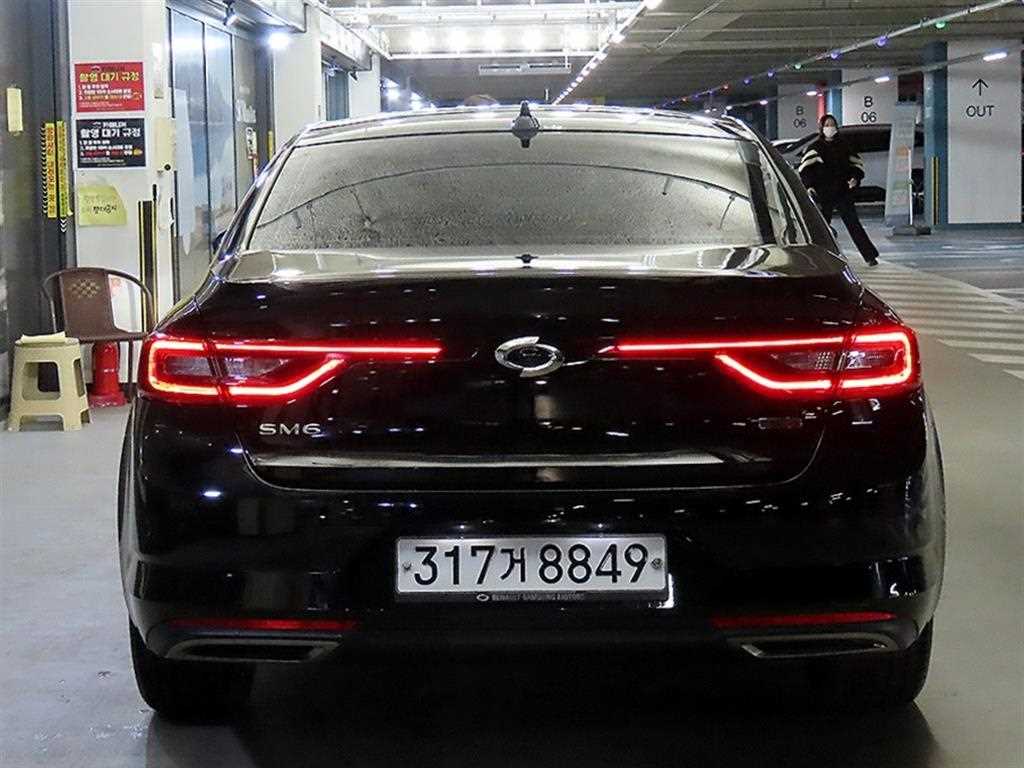 SAMSUNG SM6 - Vista 5