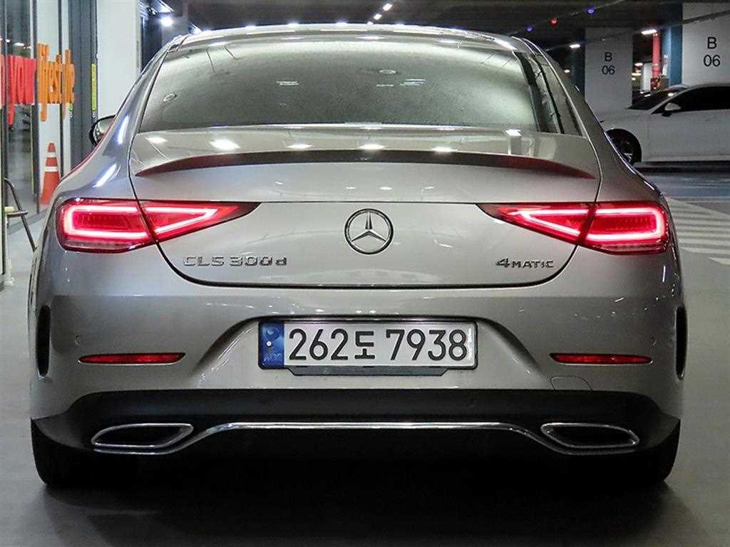 Mercedes Benz CLS Class - Vista 5