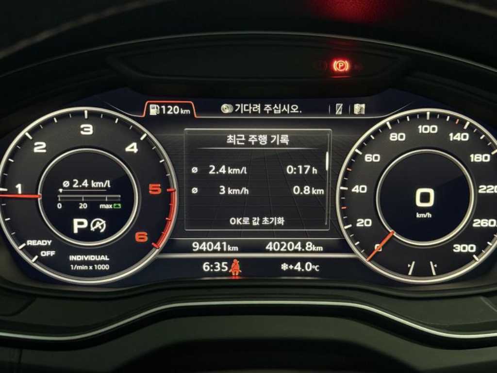 Audi Q5 2020 - Importación desde Corea - HF Imports Iquique - Foto 13