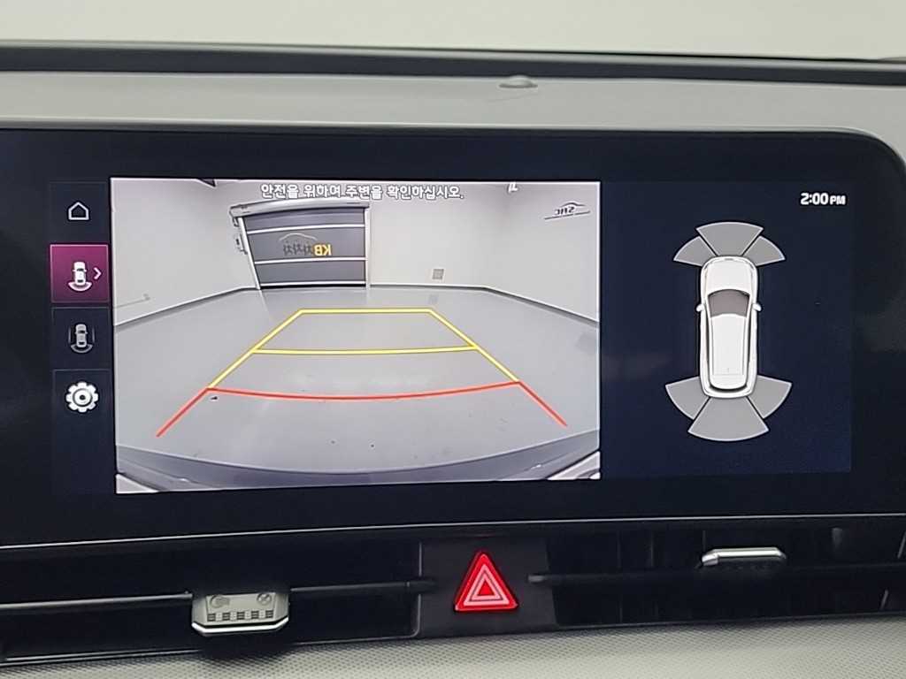 KIA Sportage 2022 - Importación desde Corea - HF Imports Iquique - Foto 15