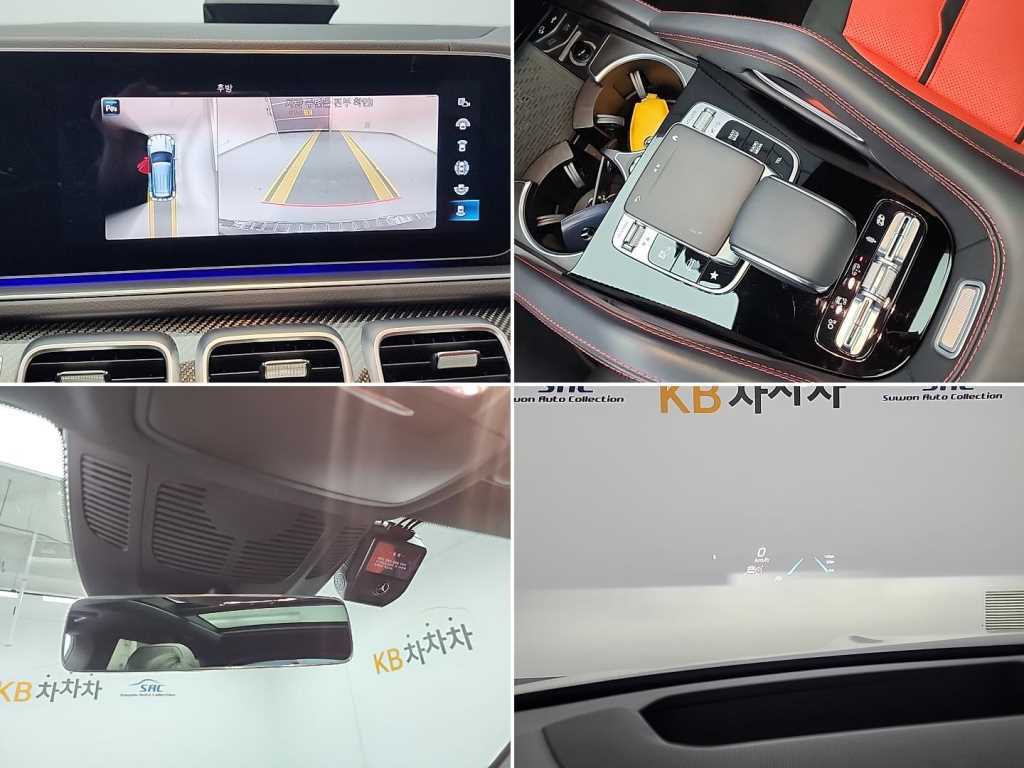 Mercedes Benz GLE Class 2021 Gris - Importación desde Corea - HF Imports Iquique - Foto 17