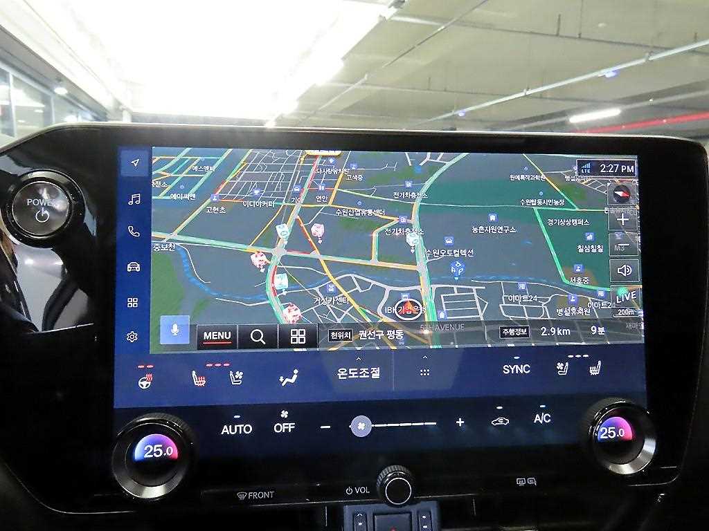 Lexus NX 2025 - Importación desde Corea - HF Imports Iquique - Foto 13