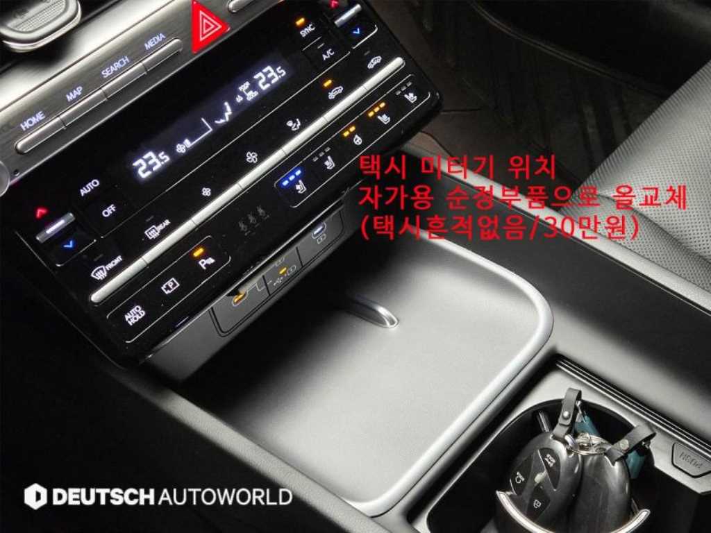 HYUNDAI Grandeur 2023 Gris - Importación desde Corea - HF Imports Iquique - Foto 13