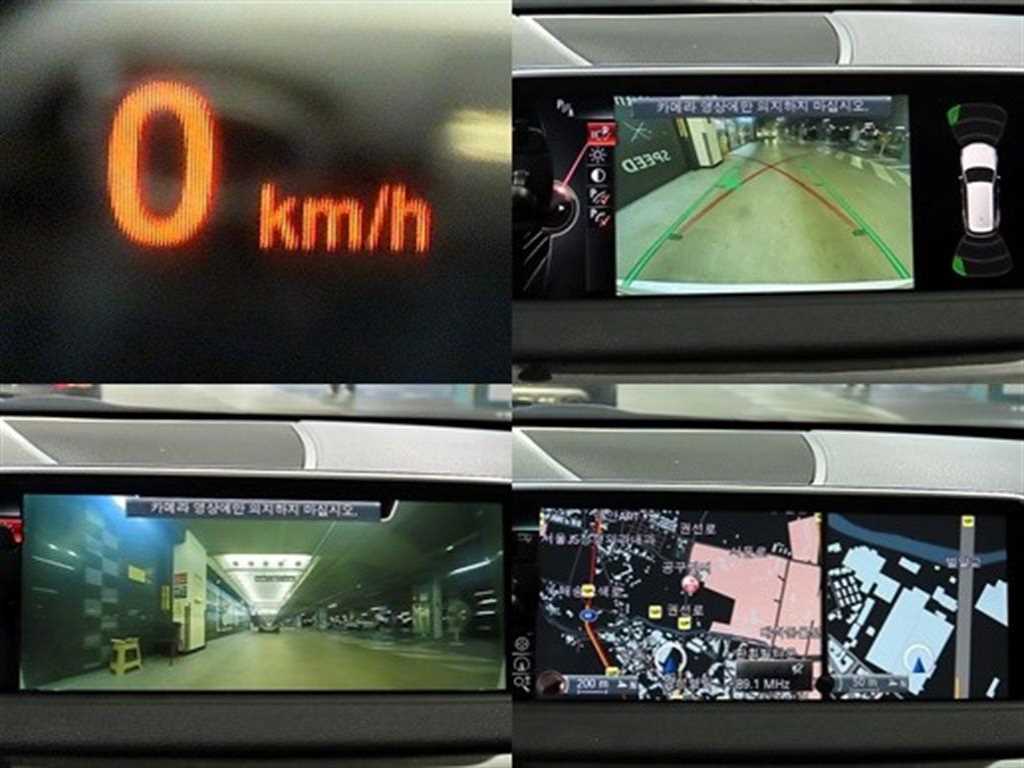 BMW X5 2014 Blanco - Importación desde Corea - HF Imports Iquique - Foto 17