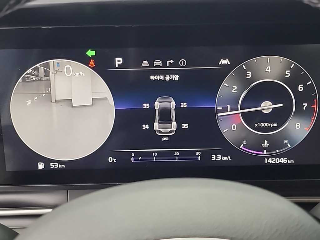 KIA Carnival - Vista 6