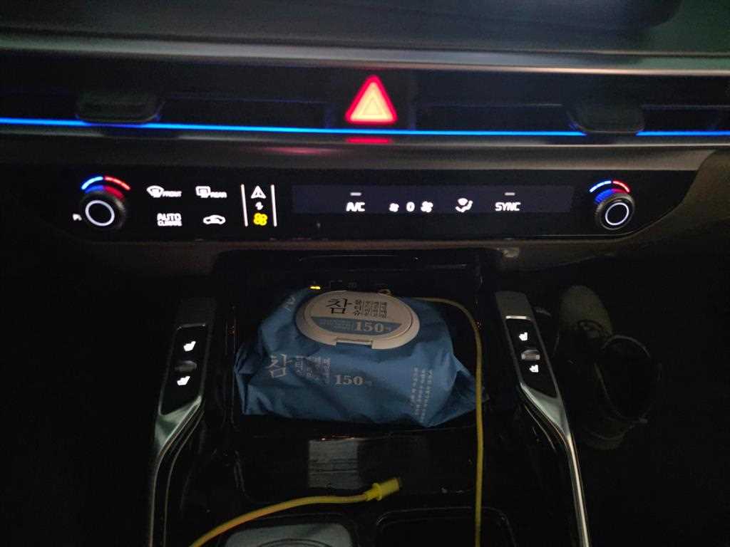 KIA Sorento 2024 Blanco - Importación desde Corea - HF Imports Iquique - Foto 14