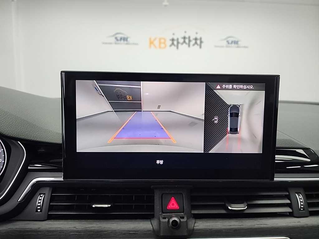 Audi A4 2023 Blanco - Importación desde Corea - HF Imports Iquique - Foto 16