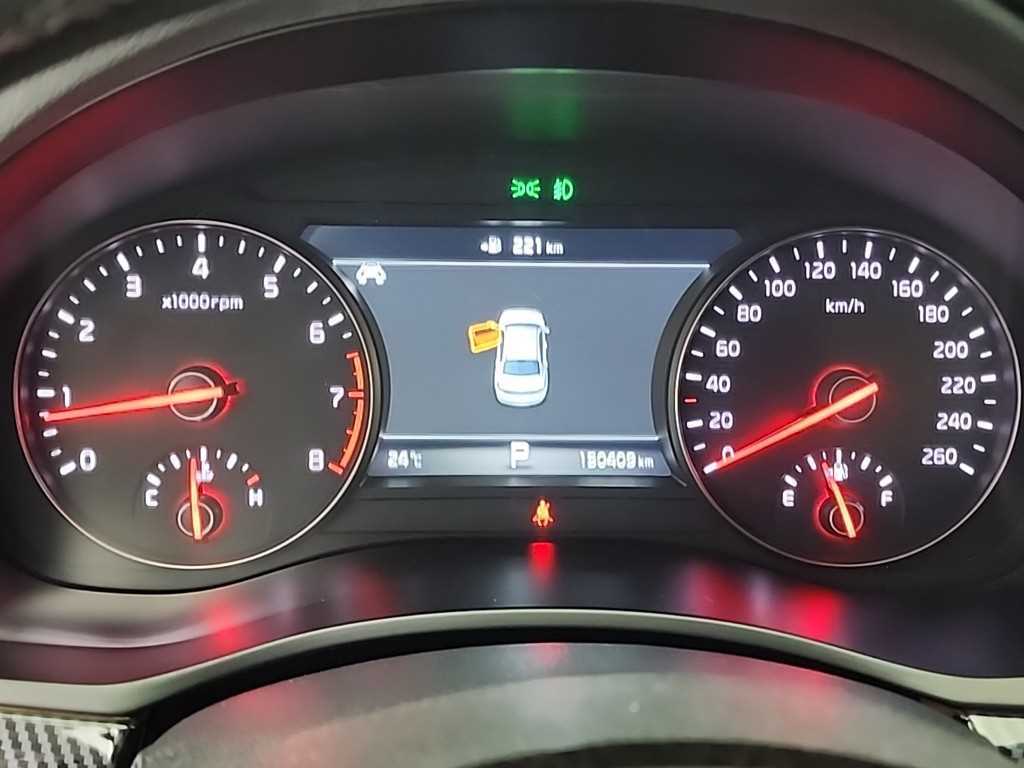 KIA K7 - Vista 5