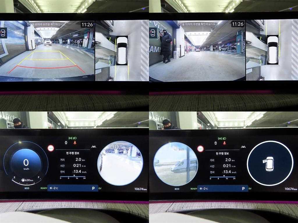 HYUNDAI Santa Fe 2024 Gris - Importación desde Corea - HF Imports Iquique - Foto 16