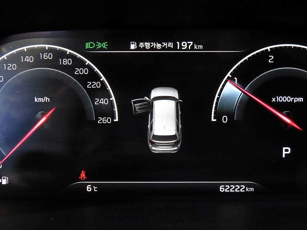 KIA Mohave - Vista 9