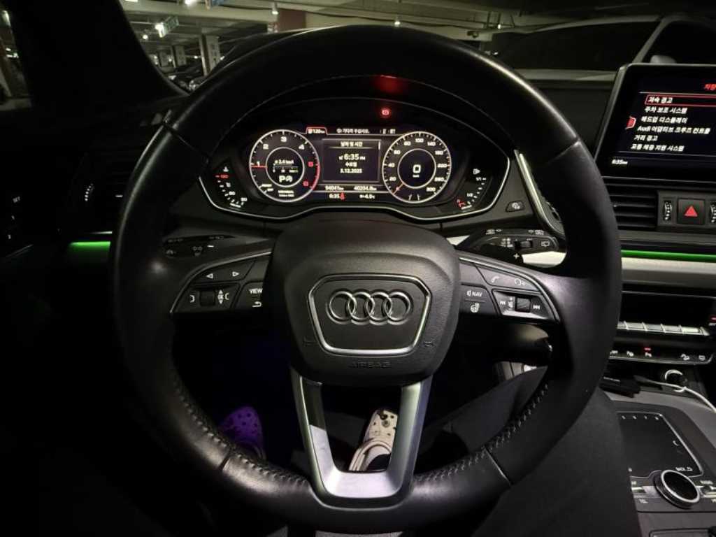 Audi Q5 2020 - Importación desde Corea - HF Imports Iquique - Foto 14