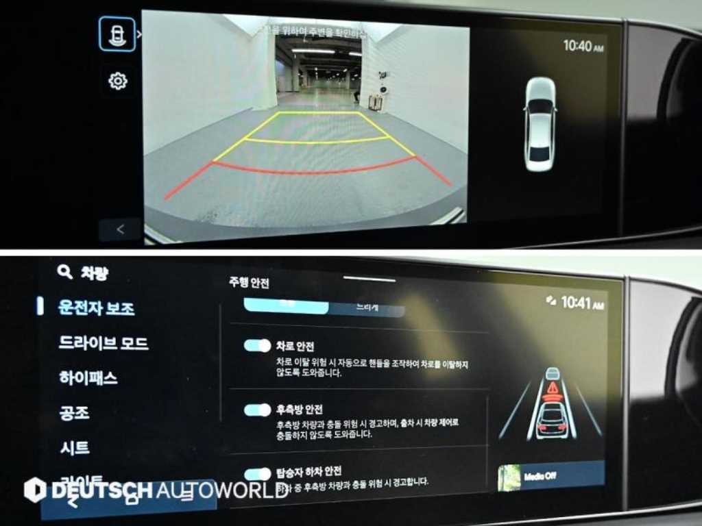 HYUNDAI Grandeur 2023 Gris - Importación desde Corea - HF Imports Iquique - Foto 16