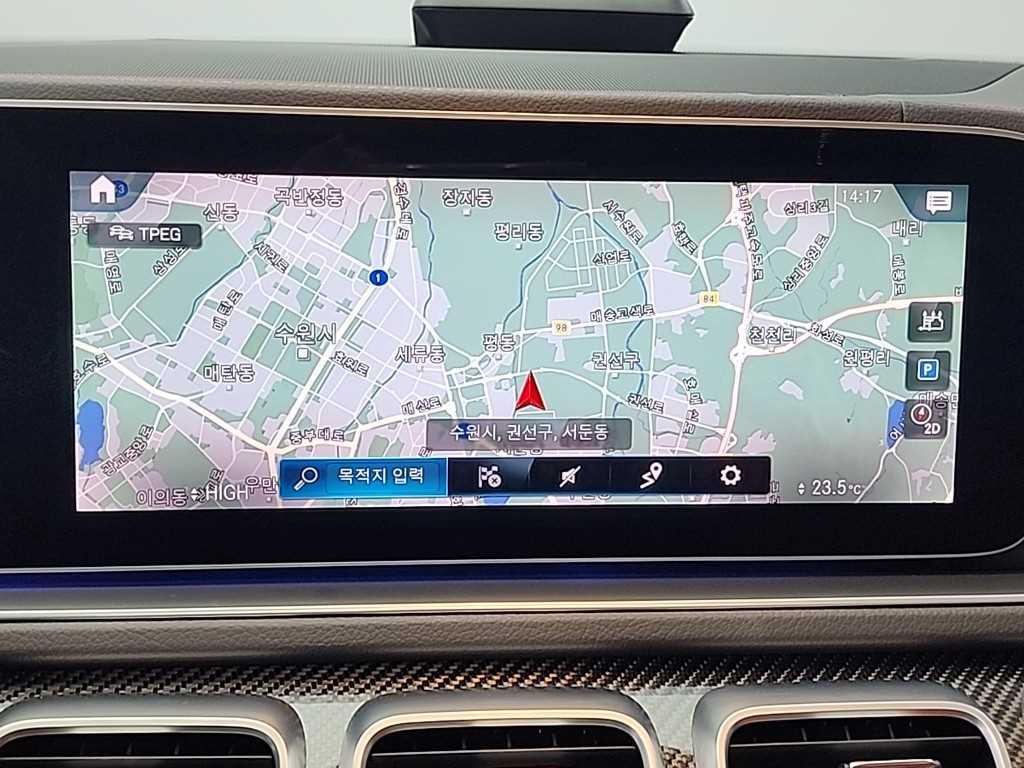 Mercedes Benz GLE Class 2021 Gris - Importación desde Corea - HF Imports Iquique - Foto 16