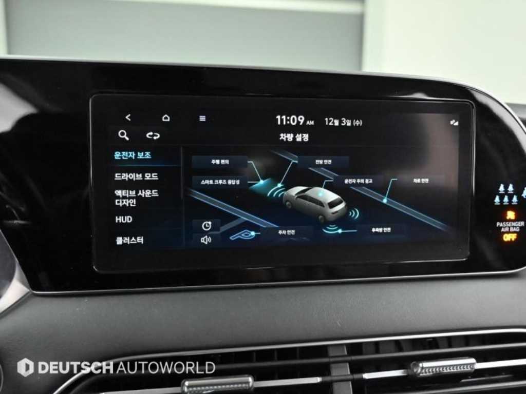 HYUNDAI Palisade 2022 Gris - Importación desde Corea - HF Imports Iquique - Foto 17