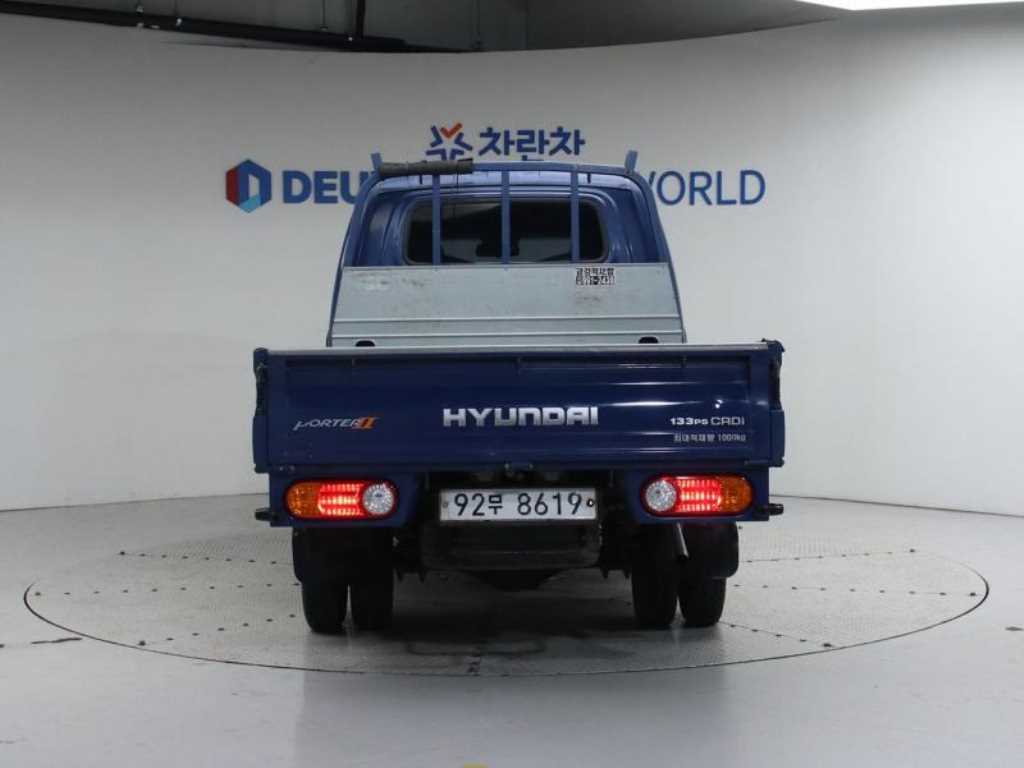Small Truck Cargo (small) - Vista 4