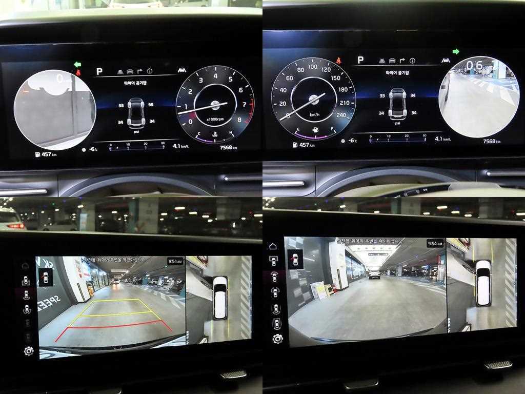 KIA Carnival 2023 Negro - Importación desde Corea - HF Imports Iquique - Foto 16