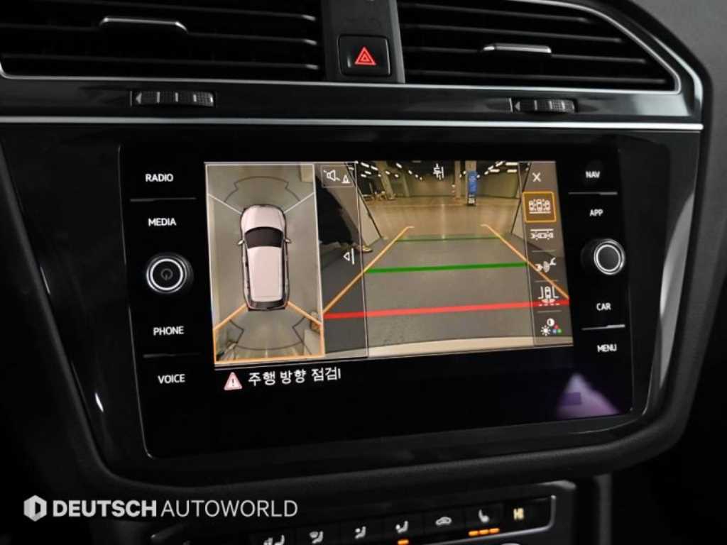 Volkswagen Tiguan 2020 Blanco - Importación desde Corea - HF Imports Iquique - Foto 15