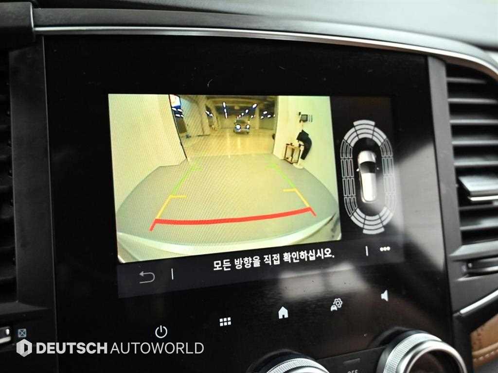 SAMSUNG SM6 2021 Blanco - Importación desde Corea - HF Imports Iquique - Foto 15