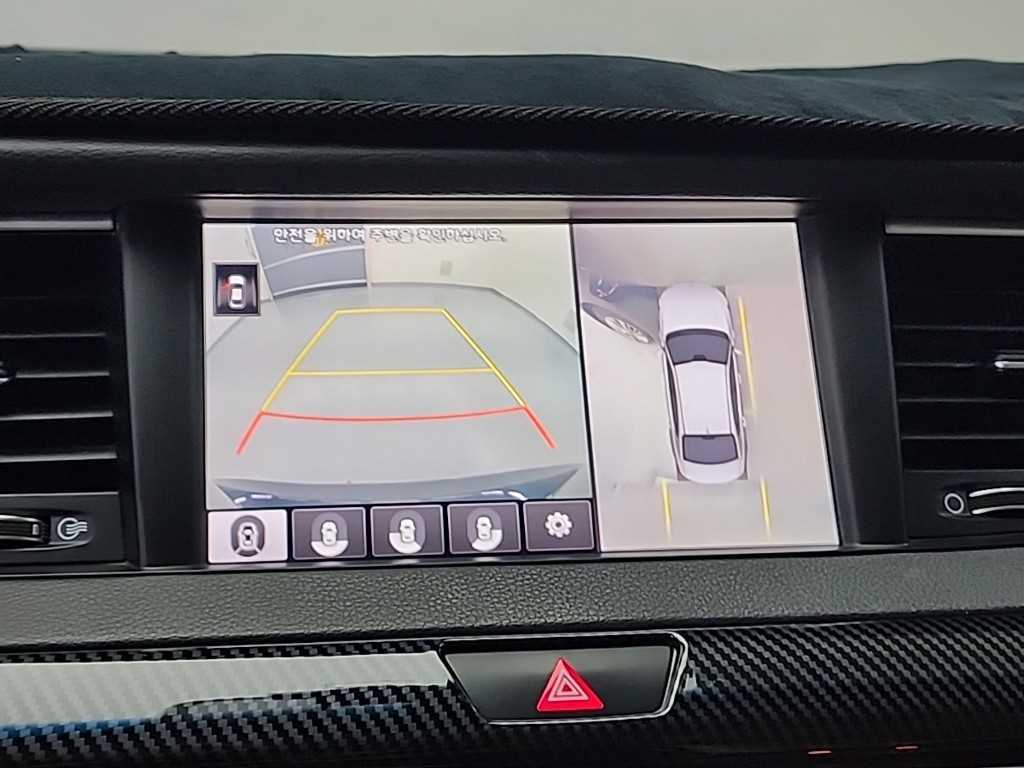 KIA K7 2017 Blanco - Importación desde Corea - HF Imports Iquique - Foto 16