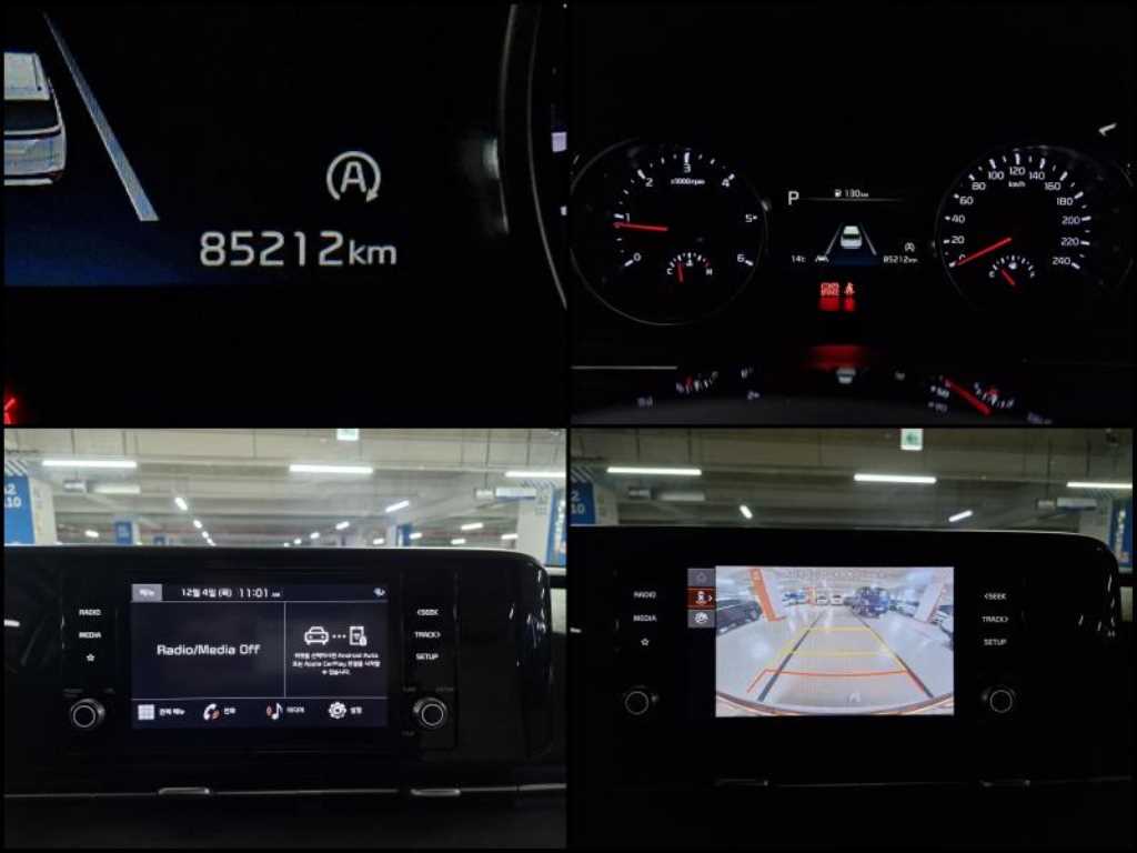 KIA Carnival - Vista 11