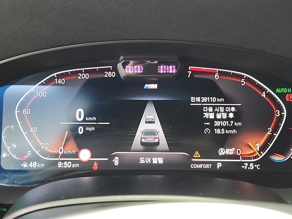 BMW 5 Series - Vista 6