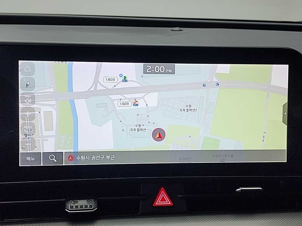 KIA Sportage 2022 - Importación desde Corea - HF Imports Iquique - Foto 14