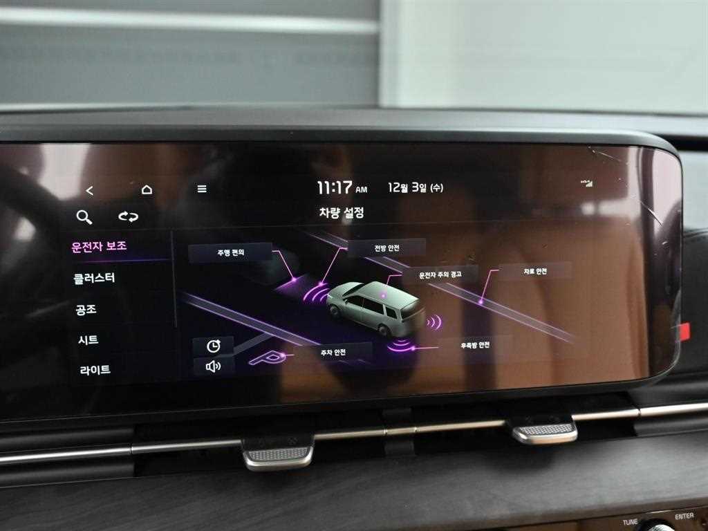 KIA Carnival 2023 Blanco - Importación desde Corea - HF Imports Iquique - Foto 17