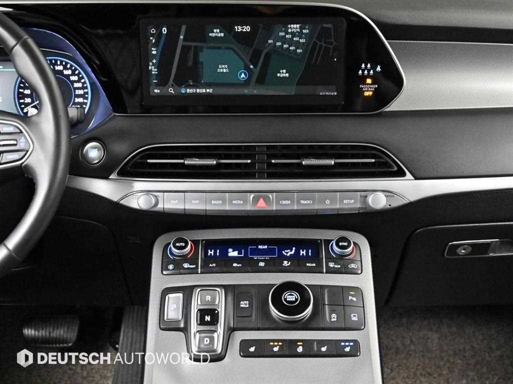 HYUNDAI Palisade 2022 Blanco - Importación desde Corea - HF Imports Iquique - Foto 14