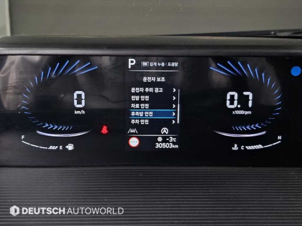 HYUNDAI Staria - Vista 8