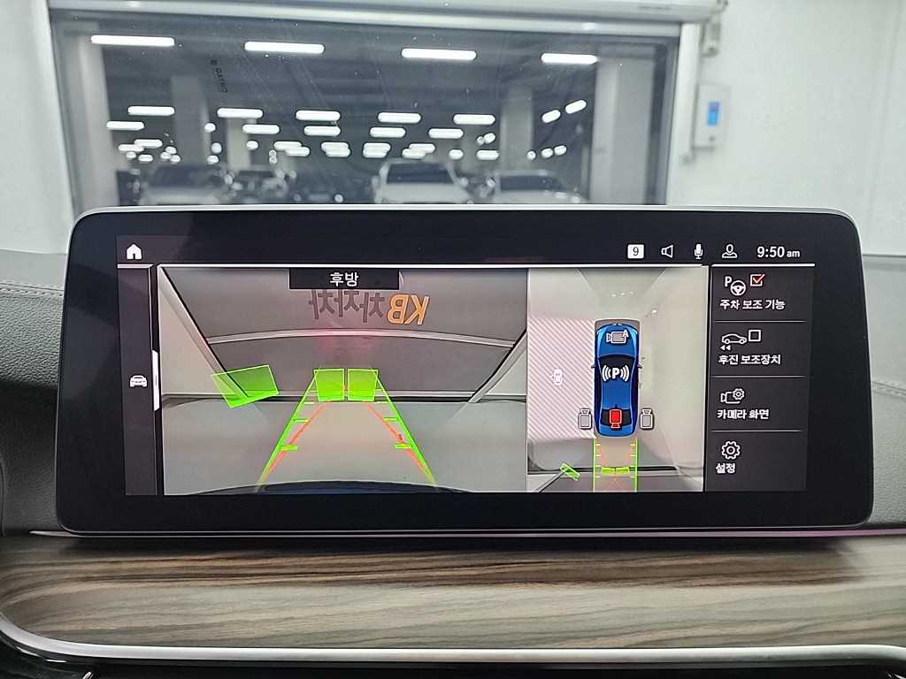 BMW 5 Series 2021 Azul - Importación desde Corea - HF Imports Iquique - Foto 16