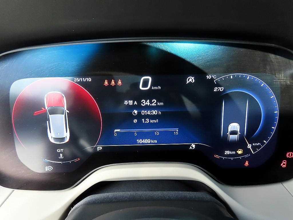 Maserati Grecale - Vista 9