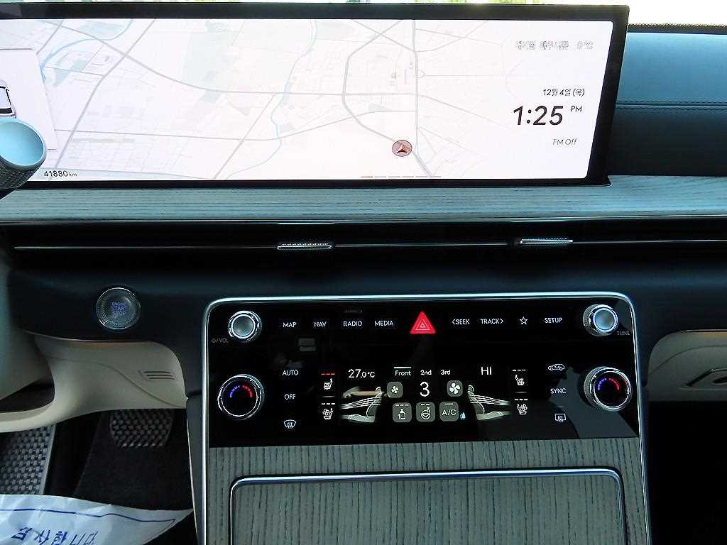 Genesis GV80 2024 Blanco - Importación desde Corea - HF Imports Iquique - Foto 14