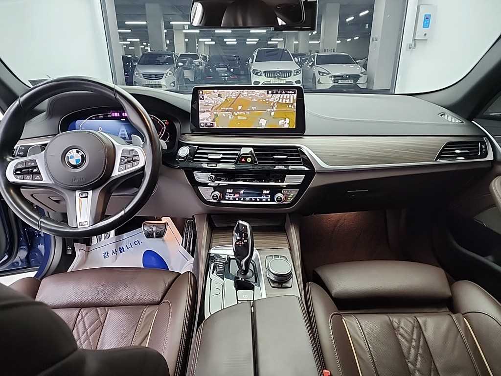 BMW 5 Series - Vista 7