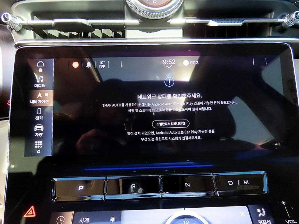 Maserati Grecale 2023 Negro - Importación desde Corea - HF Imports Iquique - Foto 15